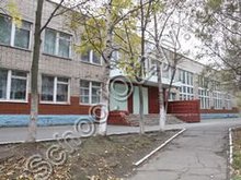 Школа 43 Владивосток