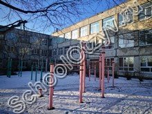 Школа №53 Владивосток