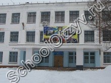Школа №1 Лесозаводск