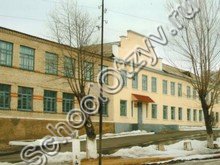 Школа №13 Уссурийск
