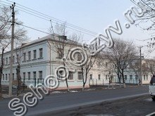 Сменная школа №2 Уссурийск