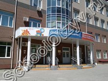 Школа №83 Владивосток