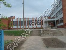 Школа 3 Псков