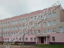 Школа №47 Псков