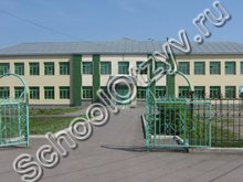 Школа №10 Горно-Алтайск