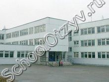 Школа №70 Уфа