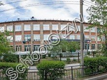 Школа №51 Улан-Удэ