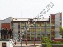 Школа 57 Улан-Удэ