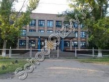 школа 4 Городовиковск