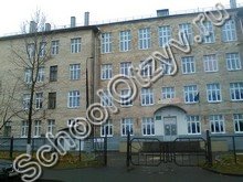 Школа №11 Петрозаводск