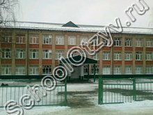 Школа №8 Рузаевка