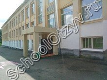 Школа №13 Саранск