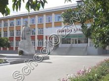 Школа 16 Саранск