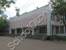 Школа 32 Саранск
