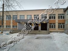 Школа №34 Казань