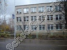 Школа №3 Альметьевск