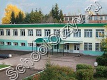 Школа №15 Альметьевск