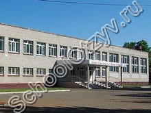 Школа №3 Нижнекамск
