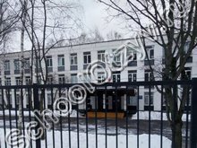 Школа 507 Москва
