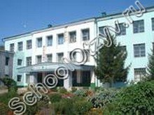 Школа №16 Чистополь