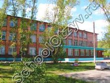 Школа 1 Саяногорск