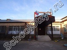 Школа №9 Черногорск