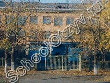 Школа №16 Черногорск
