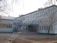 Школа 20 Черногорск