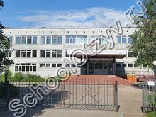 Национальная гимназия Сыктывкар