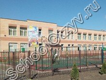 Начальная школа №1 Батайск