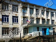 Школа №17 Каменск-Шахтинский