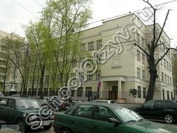 Школа №525 525