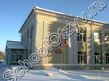 Школа №6 Морозовск