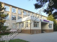 Школа №23 Новочеркасск
