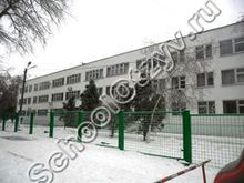 Школа 37 Таганрог
