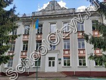 Ровенская украинская гимназия