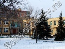 Школа-интернат №14 Волгодонск