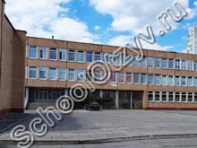 Академическая гимназия Кропивницкий
