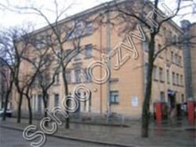 Школа 306 Санкт-Петербург