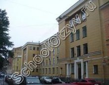школа №231 Санкт-Петербург