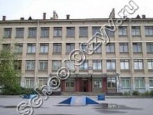 Школа 15 Санкт-Петербург