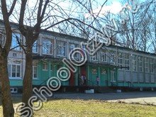 Школа №535 Санкт-Петербург