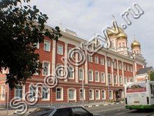 Православная гимназия Саратов