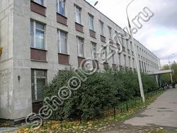 Школа №578 Москва Школа №578 Москва