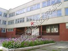 Школа 17 Краснотурьинск