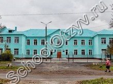 Школа №3 Сафоново