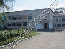 Школа 8 Ульяновка