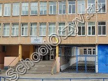 Школа №8 Кропивницкий