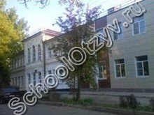 Школа №3 Георгиевск