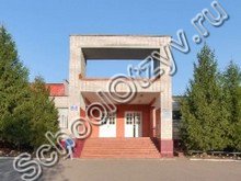 Школа №18 Невинномысск